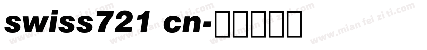 swiss721 cn字体转换